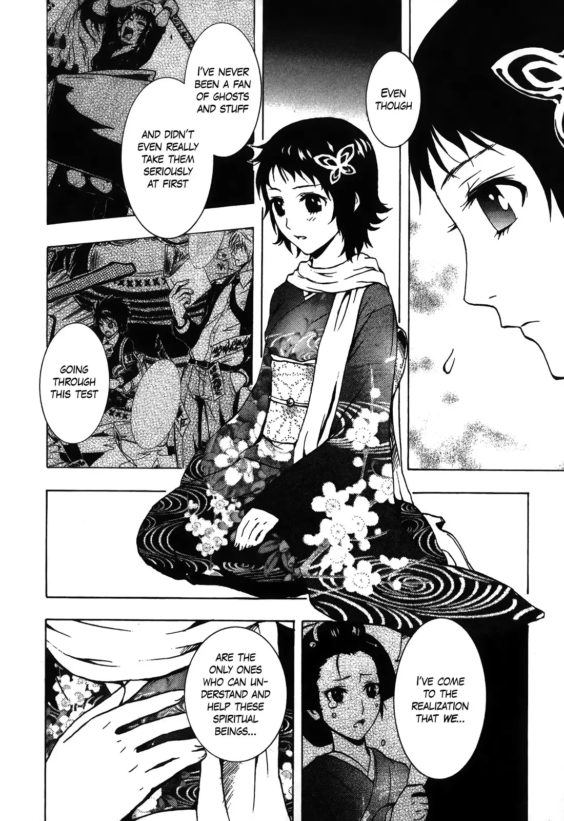 Ga-rei ~Tsuina no Shou~ Chapter 4 34